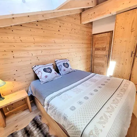 Apartment Le Hameau Des Cornuts - Lumineux Secteur Perrieres Mae-2551 Les Gets